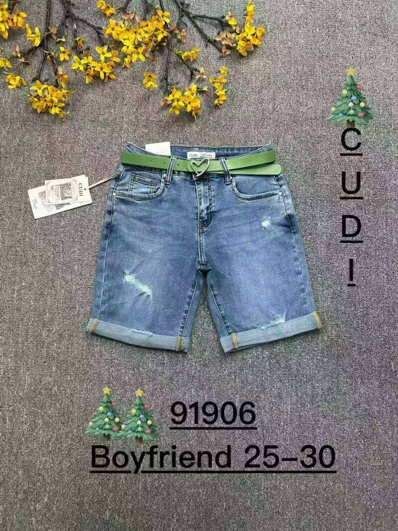 Rybaczki damskie jeans Roz 25-30, 1 kolor Paczka 10 szt